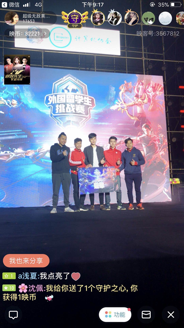 成功离不开 成功离不开