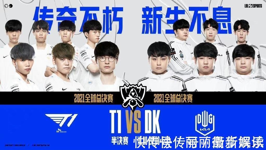 明星效应对 明星效应对