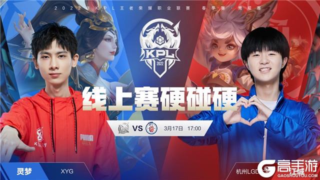 吴庆在比赛 吴庆在比赛