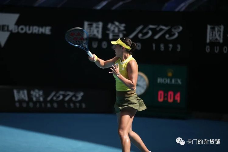 赛的第三节 赛的第三节