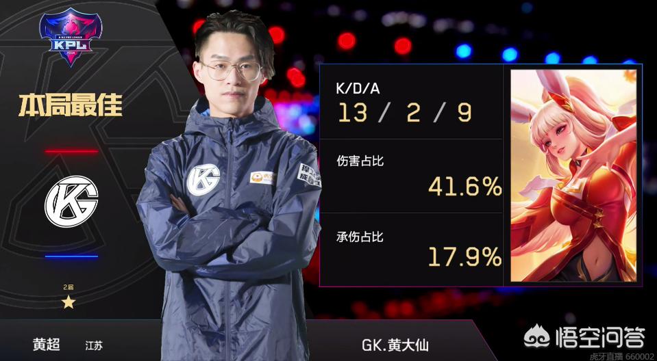 足球精神 足球精神