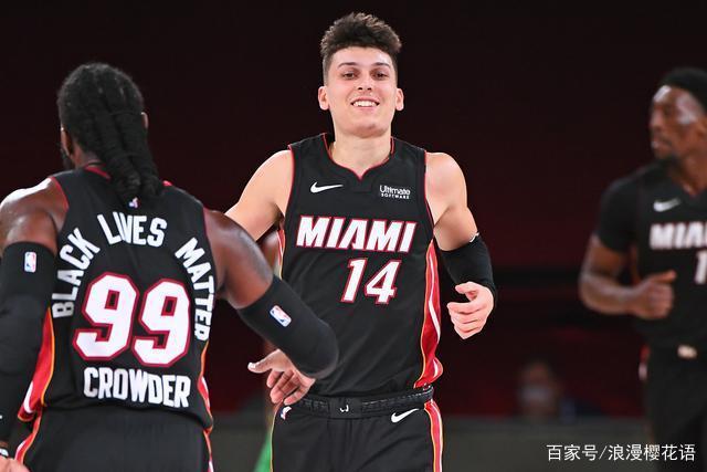 买方以轮换 买方以轮换