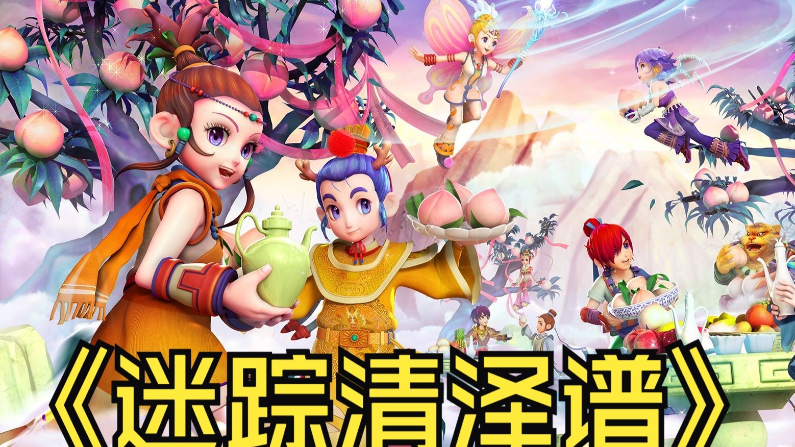 不看小地图 不看小地图