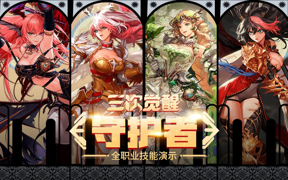 有用的参照 有用的参照