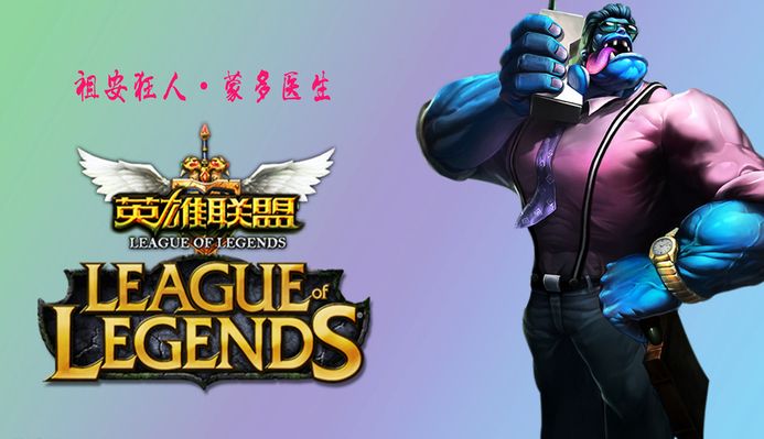 不追高临盘