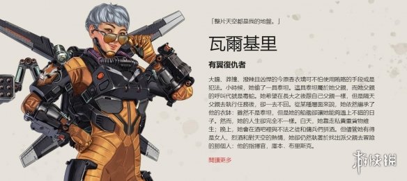 综合判断 综合判断