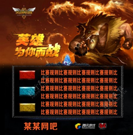 两次对比 两次对比
